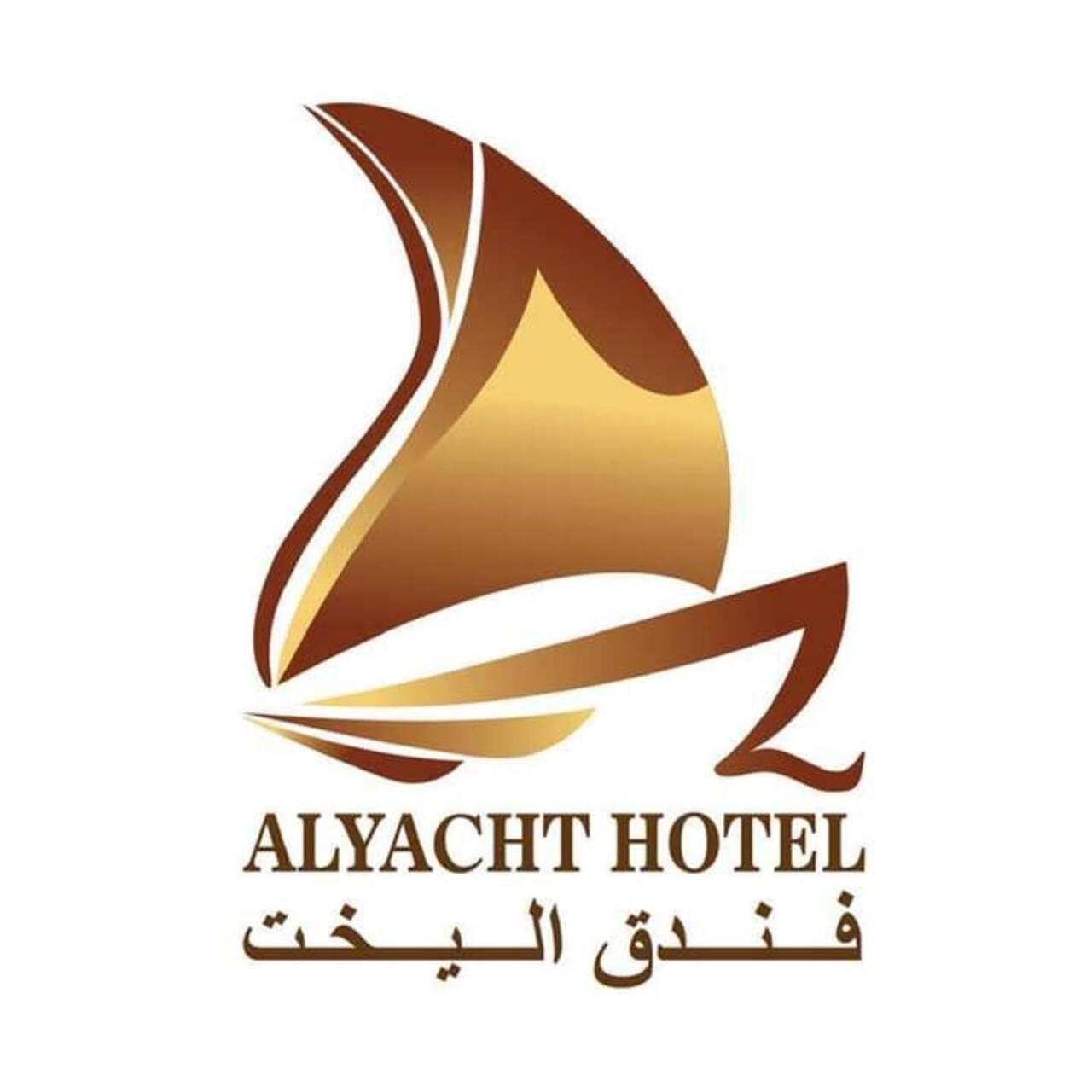 The Yacht Hotel Aqaba Exteriör bild